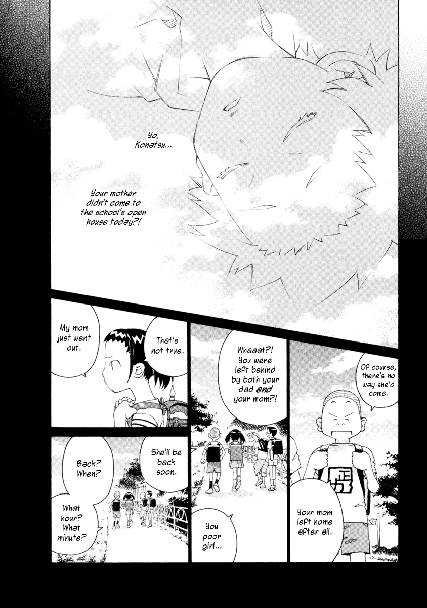Halaman dari Chokotto Sister Chapter 48