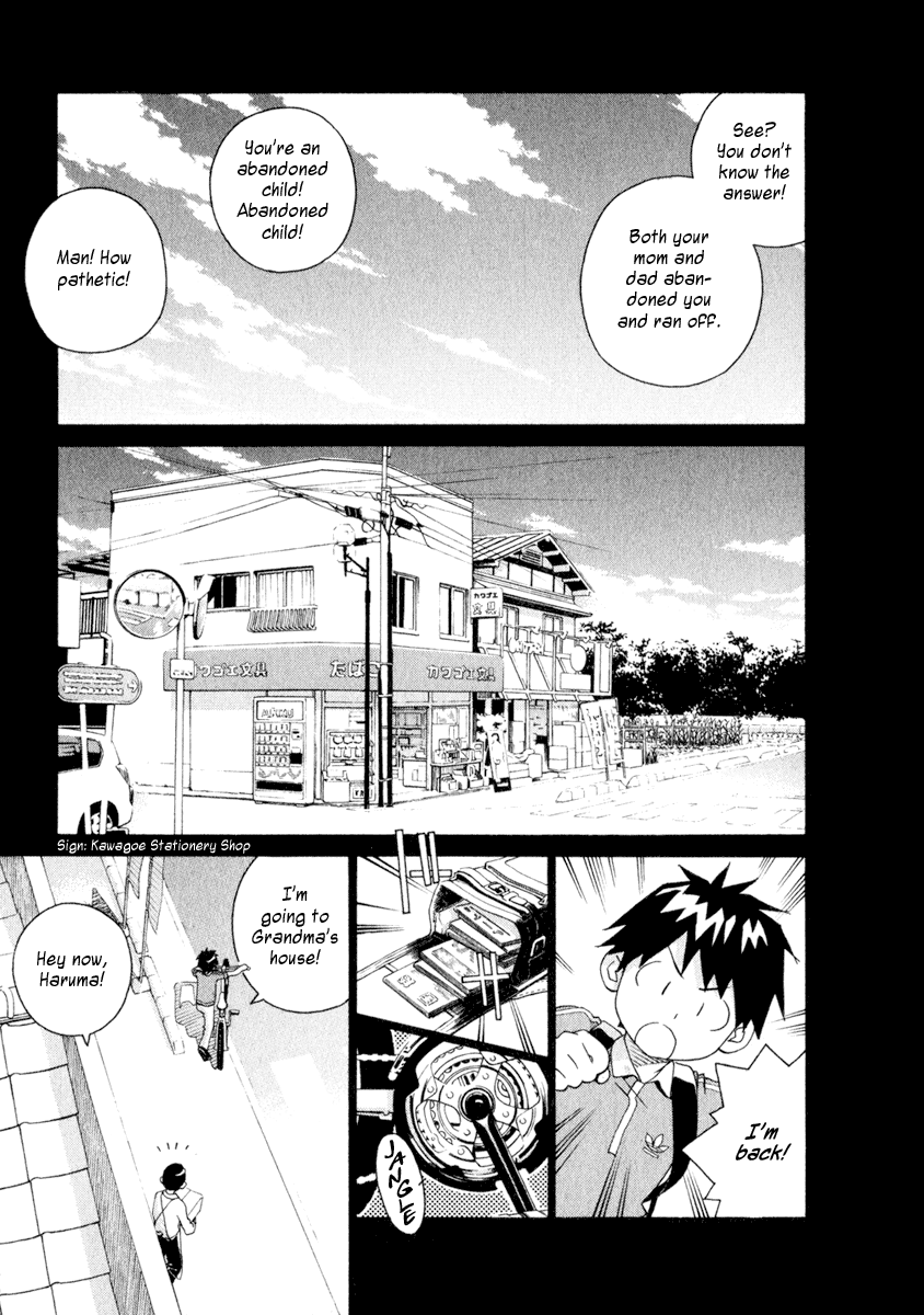 Halaman dari Chokotto Sister Chapter 48
