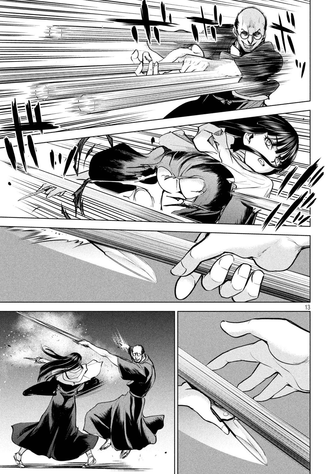 13