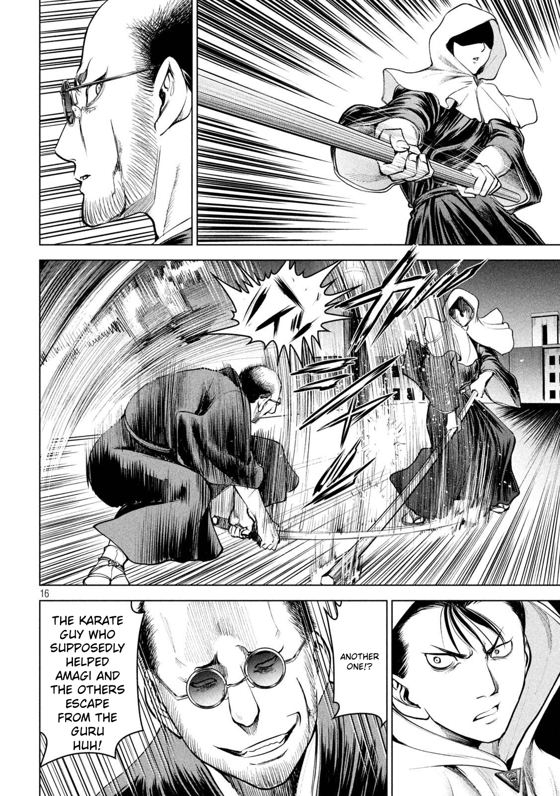 16