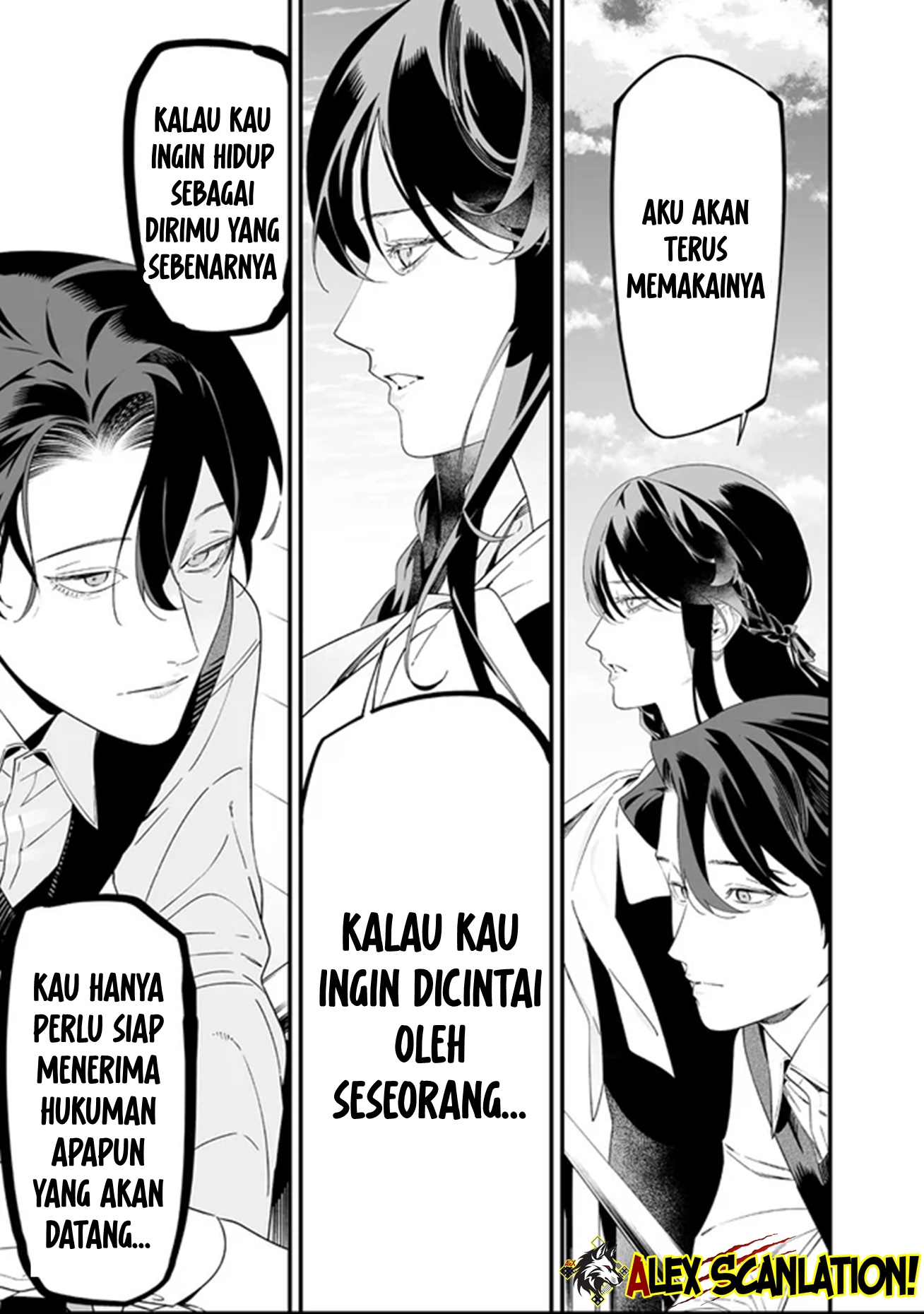 Maria no Danzai Chapter 64 - halaman 15
