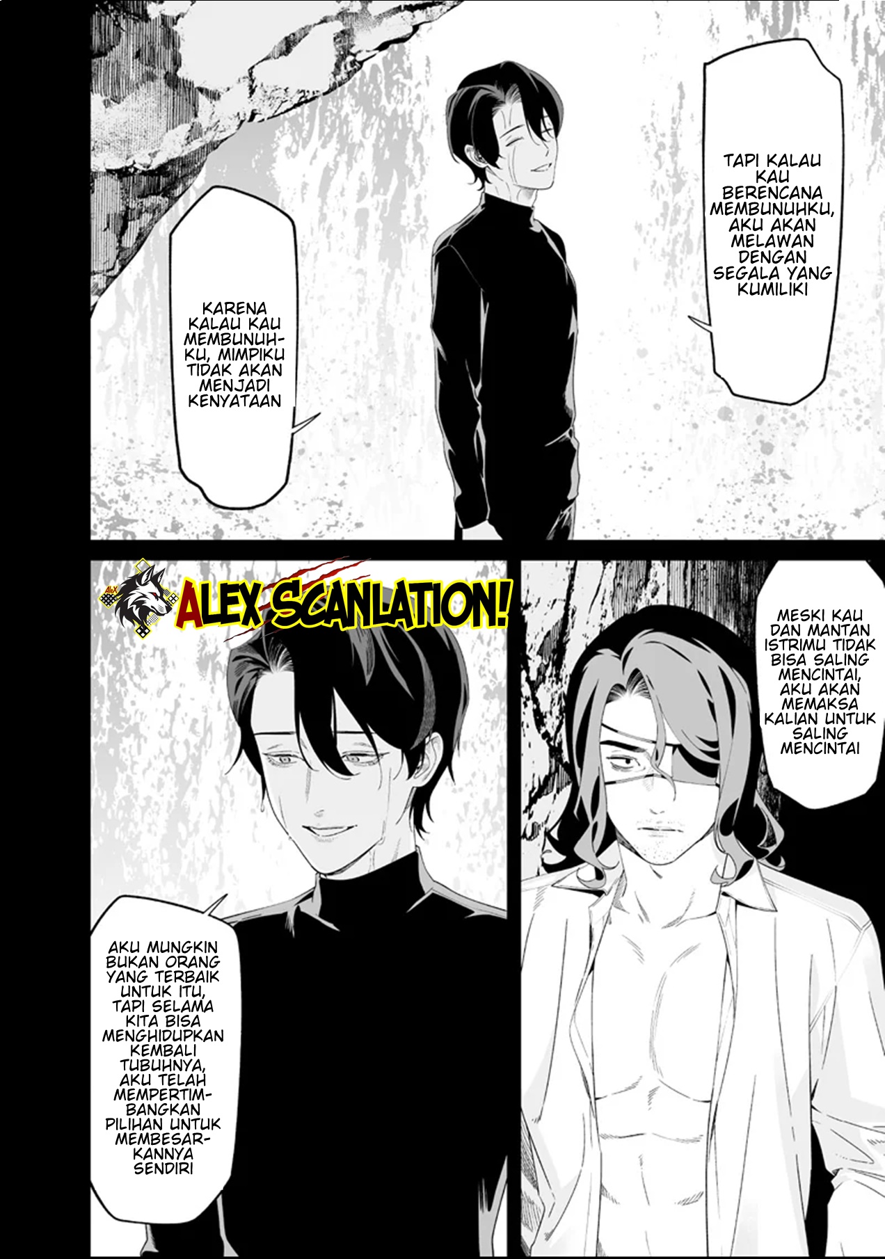 Maria no Danzai Chapter 64 - halaman 4