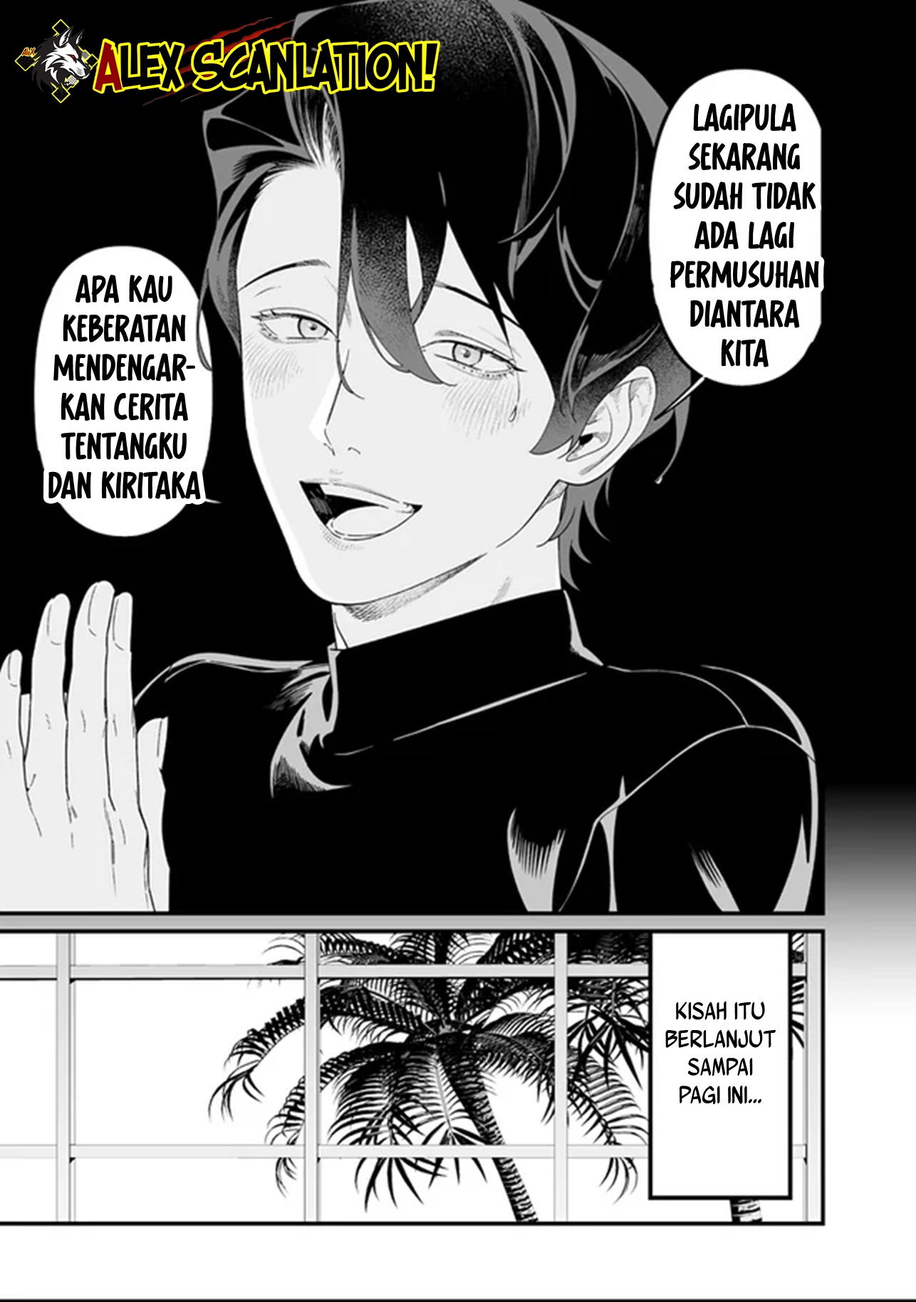 Maria no Danzai Chapter 64 - halaman 7