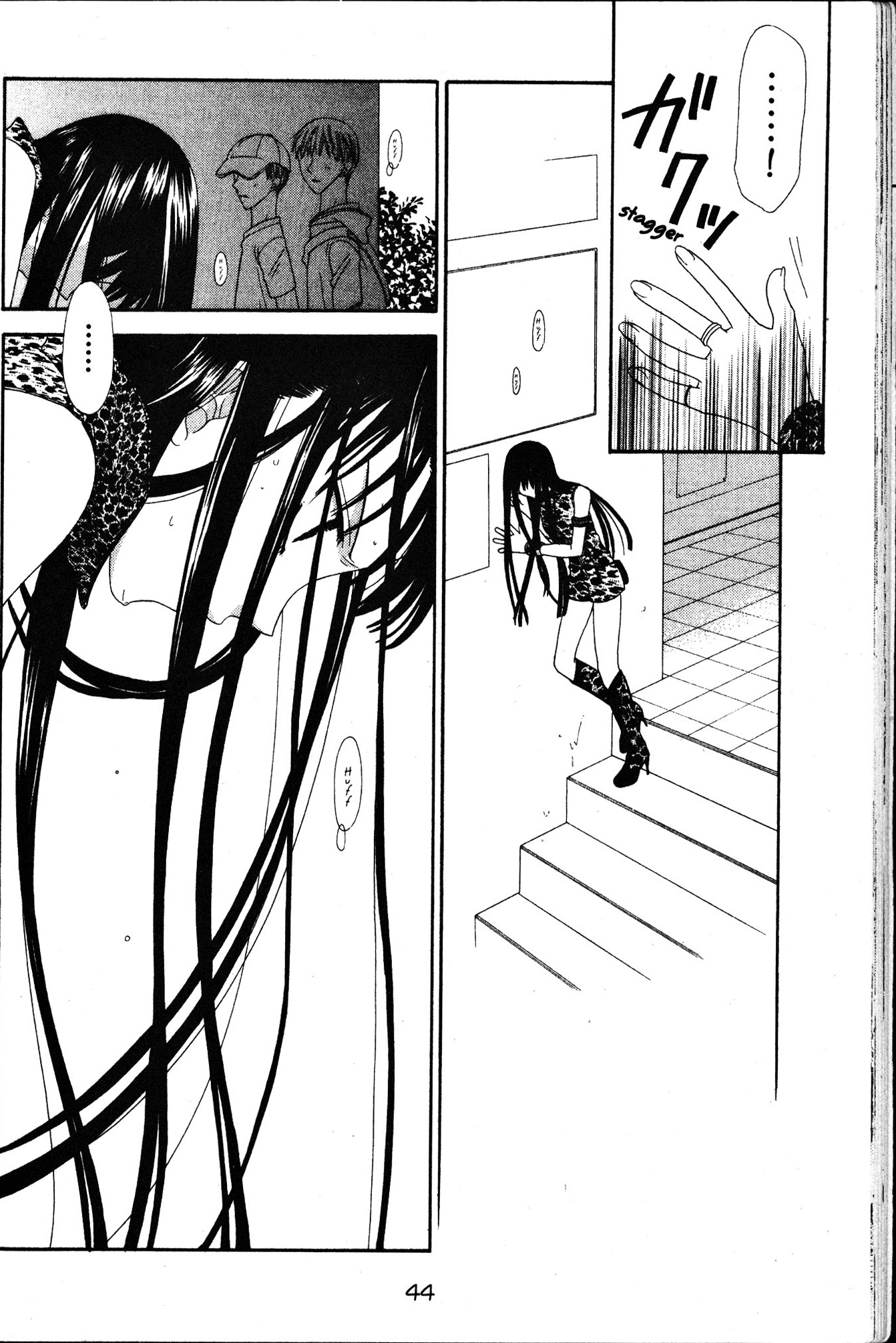 Halaman dari Fruits Basket Chapter 61