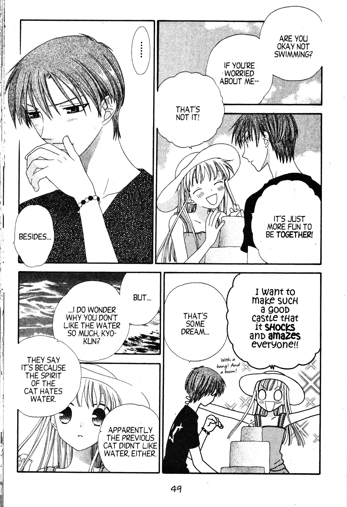 Halaman dari Fruits Basket Chapter 61