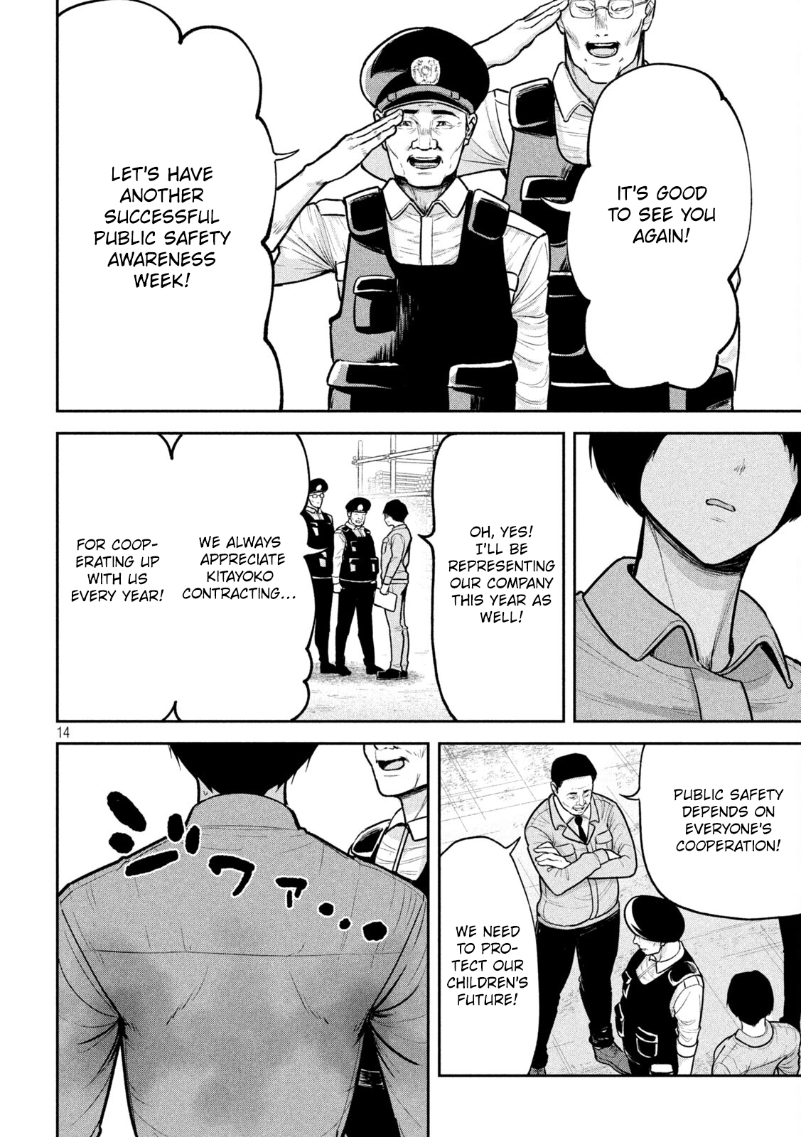 Page 14