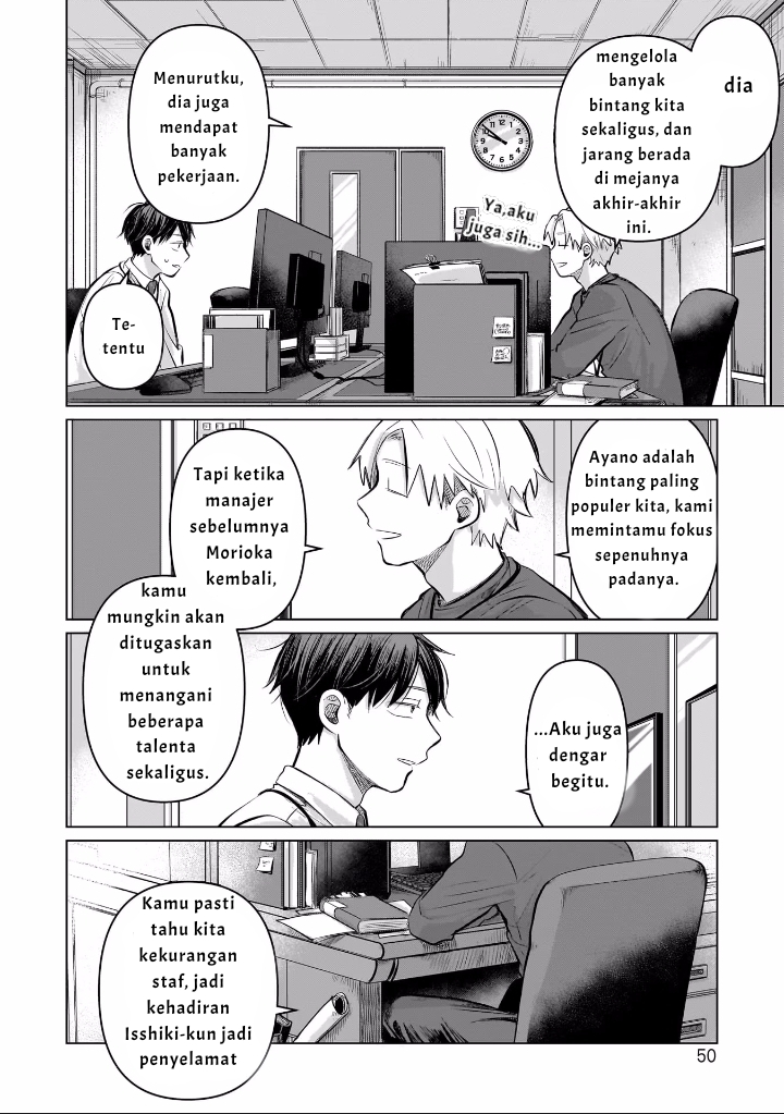 Koibumi to 13-sai no Actress Chapter 6 - halaman 12