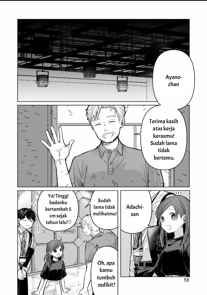 Koibumi to 13-sai no Actress Chapter 6 - halaman 20