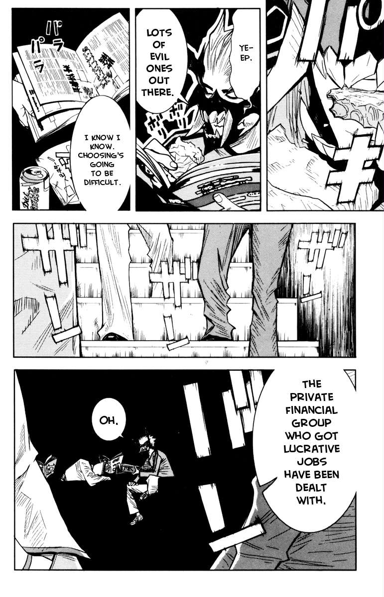 Halaman dari Akumetsu Chapter 33