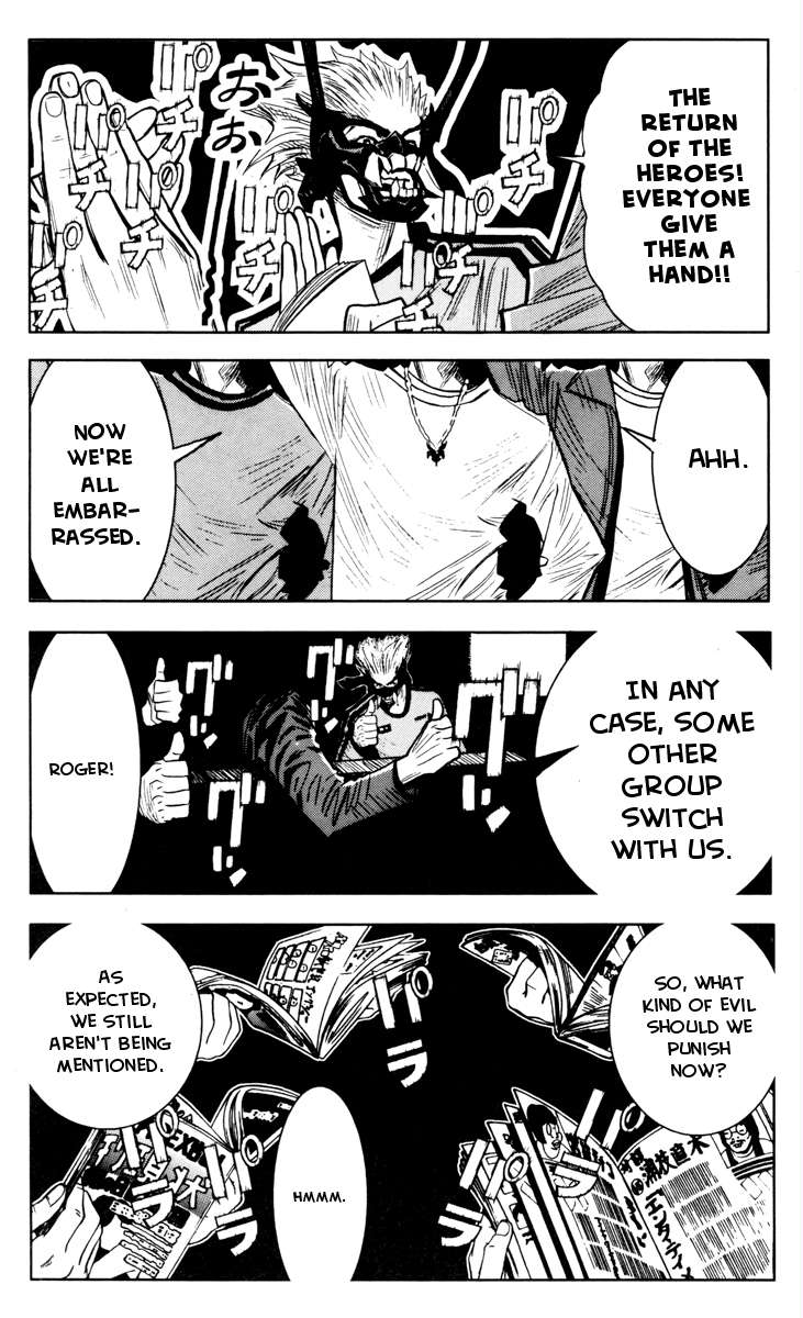 Halaman dari Akumetsu Chapter 33