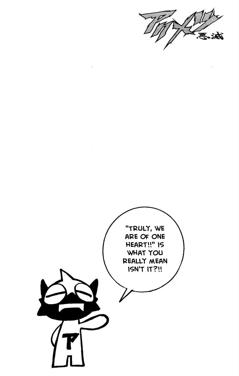 Halaman dari Akumetsu Chapter 33