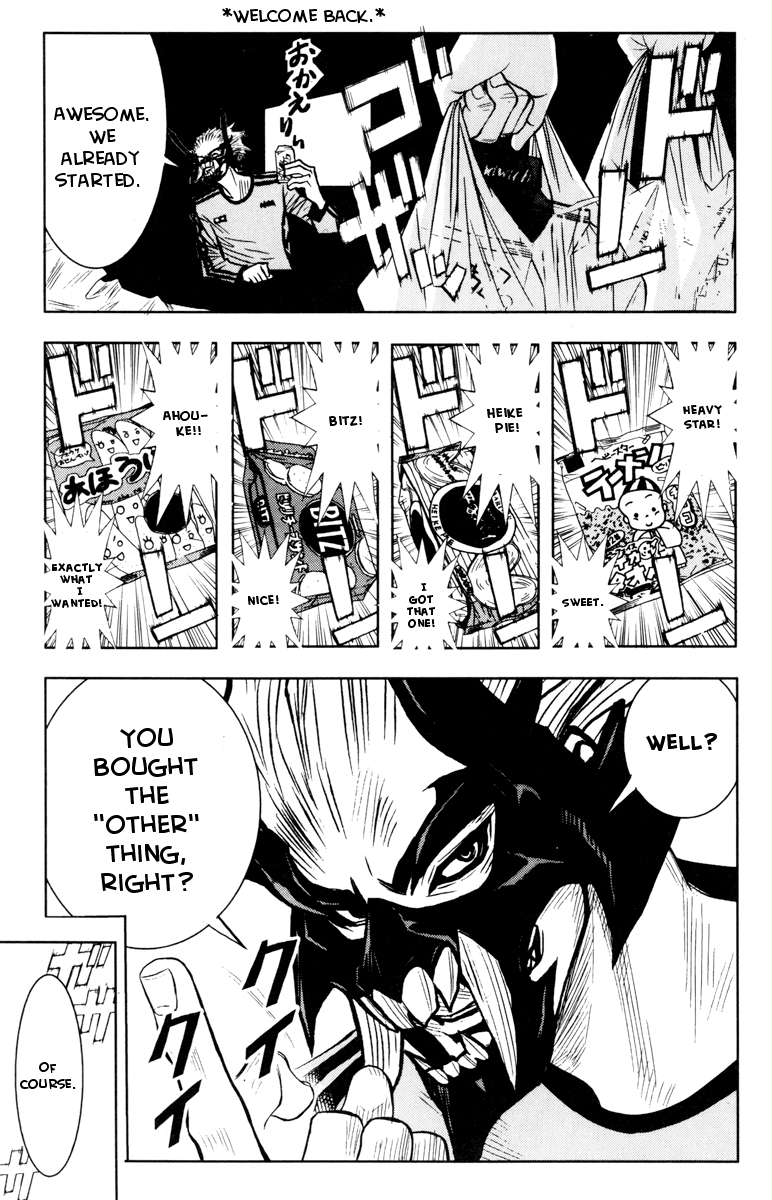 Halaman dari Akumetsu Chapter 33
