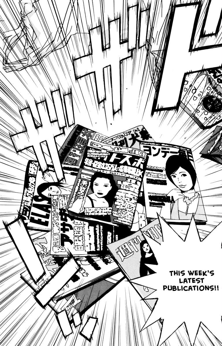 Halaman dari Akumetsu Chapter 33