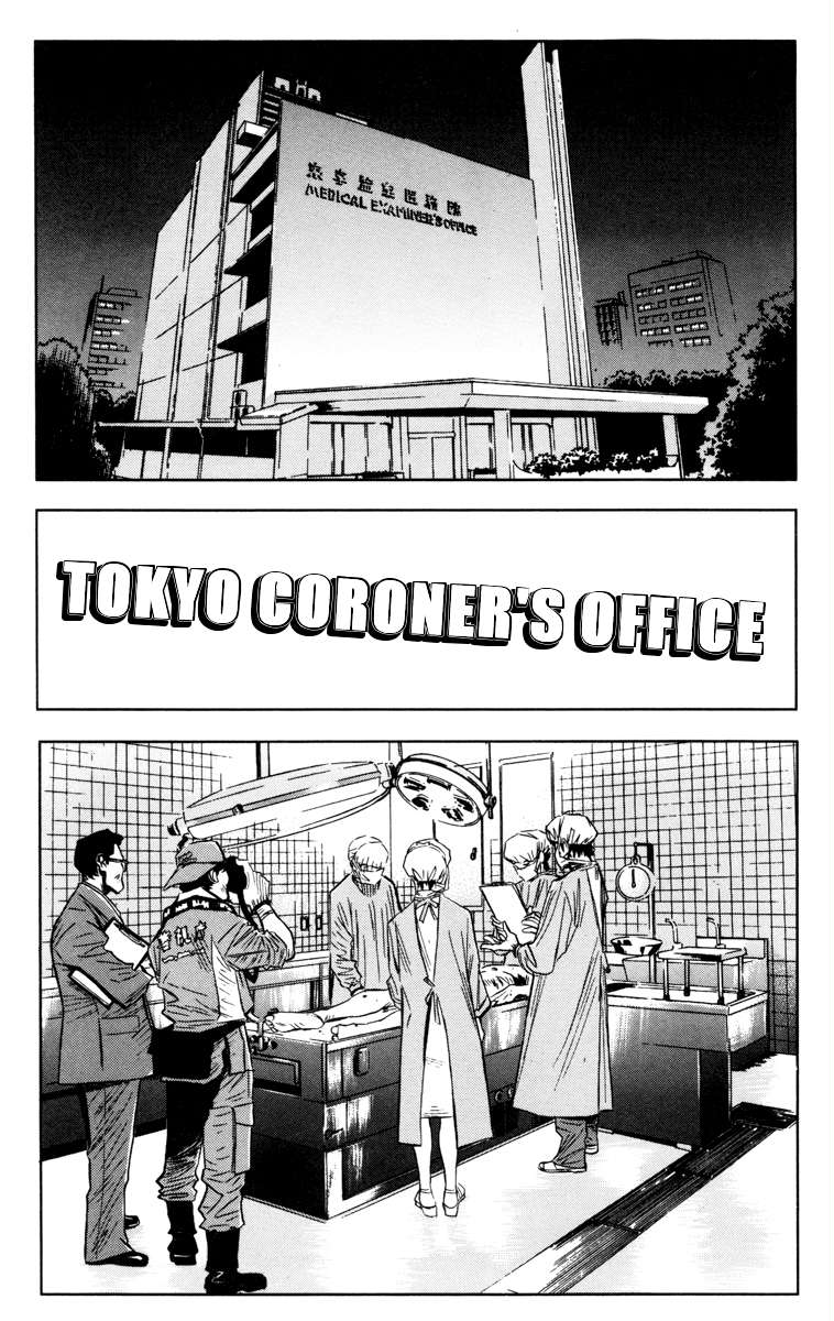 Halaman dari Akumetsu Chapter 33