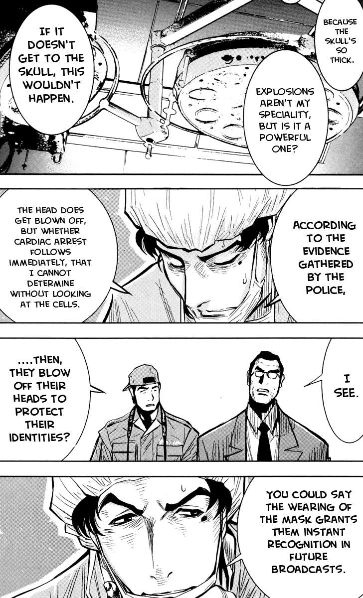Halaman dari Akumetsu Chapter 33