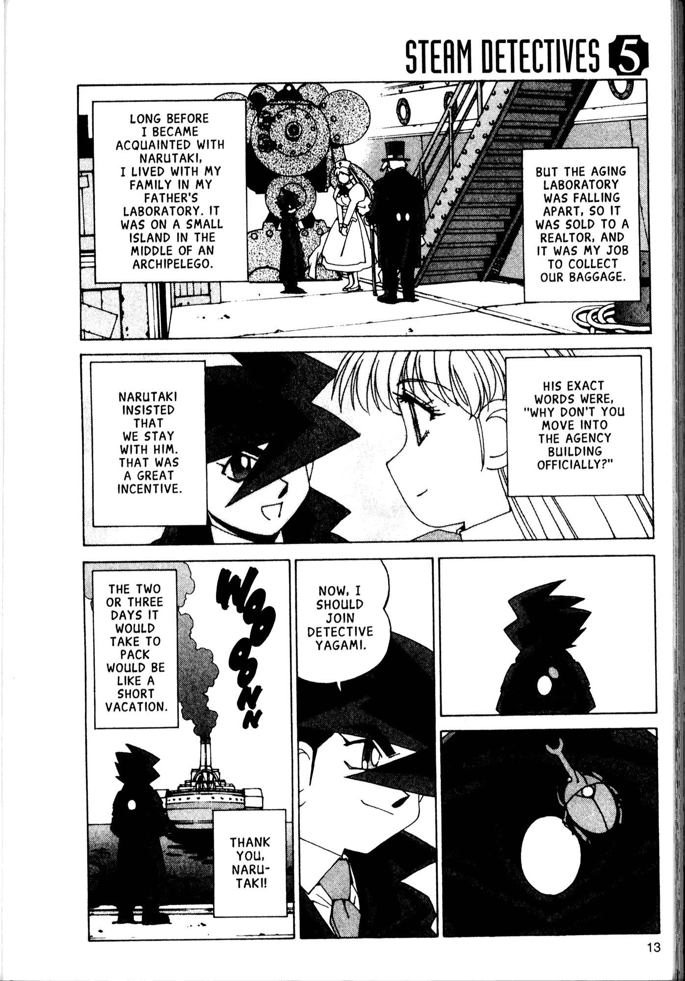 Halaman Manga