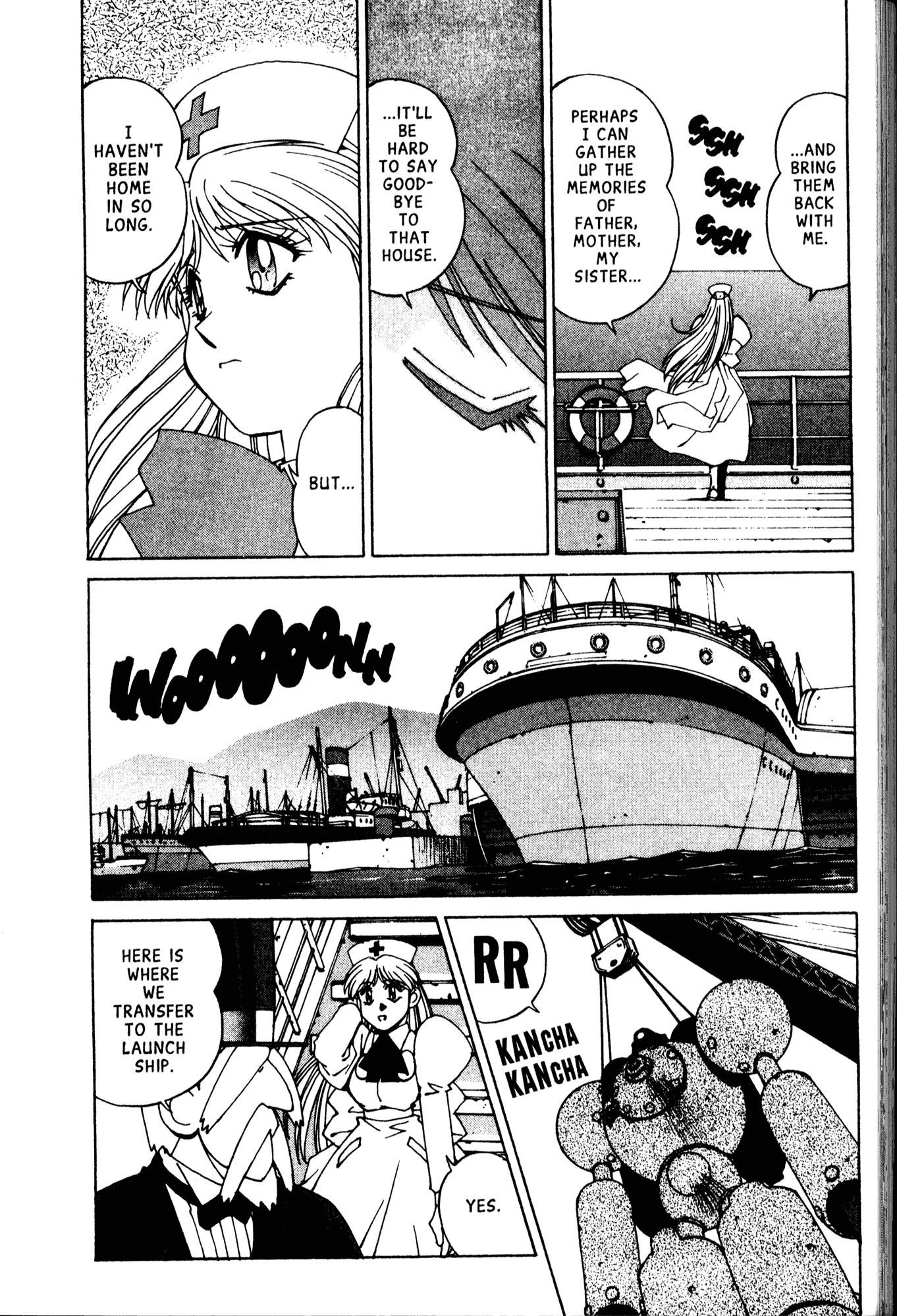 Halaman Manga