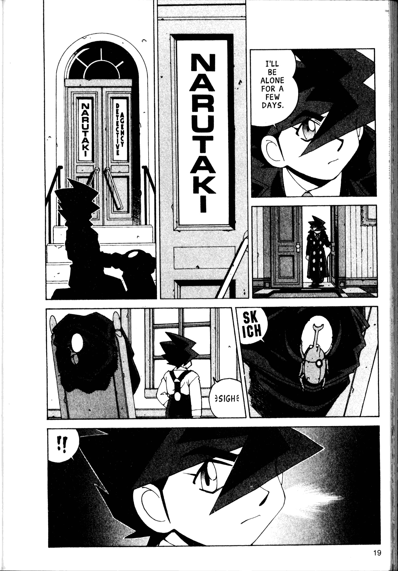 Halaman Manga