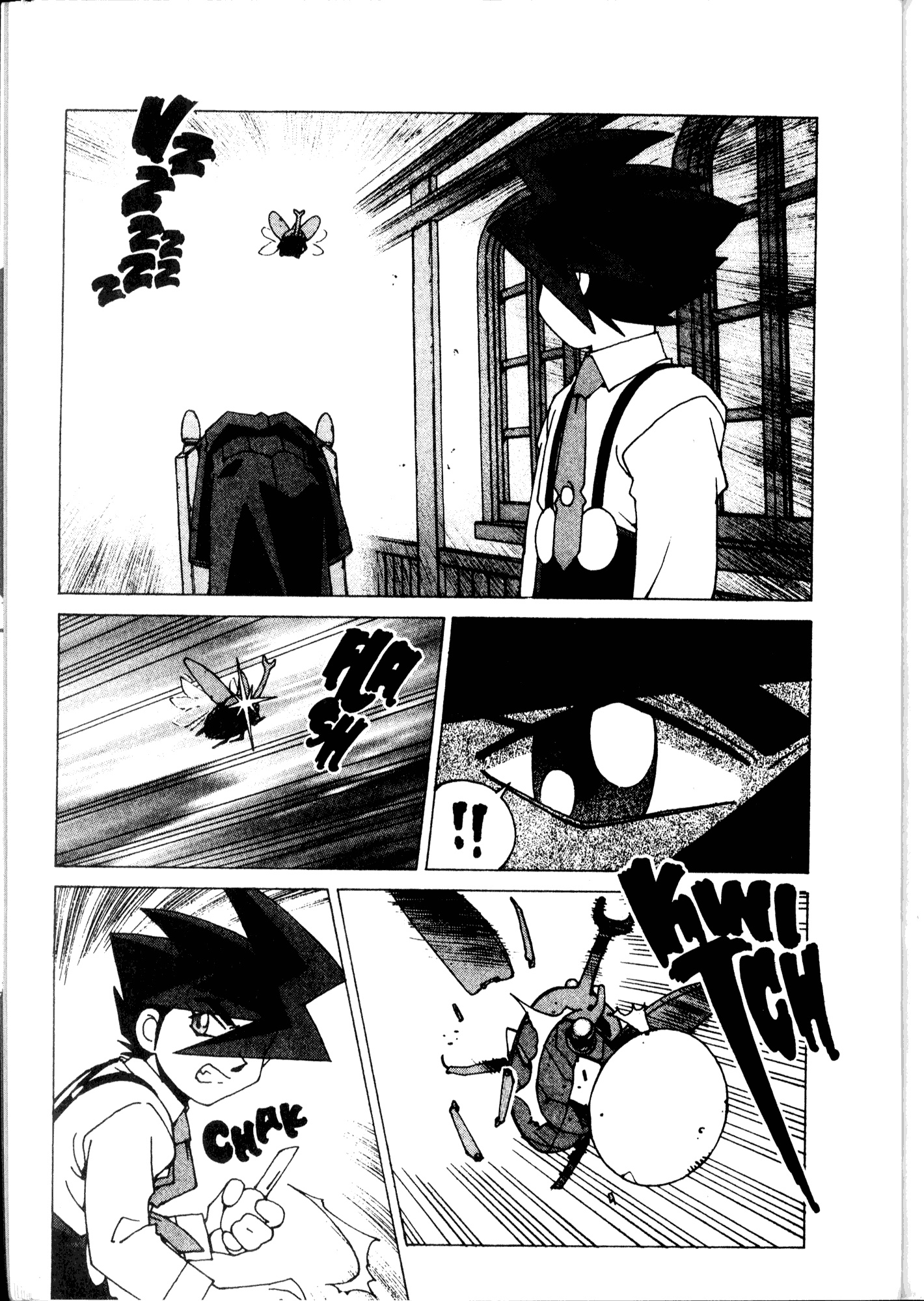 Halaman Manga