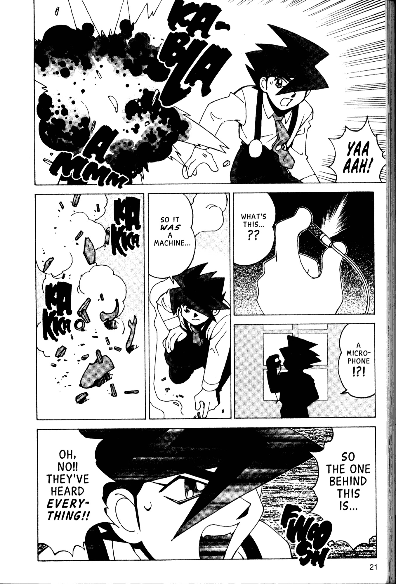 Halaman Manga