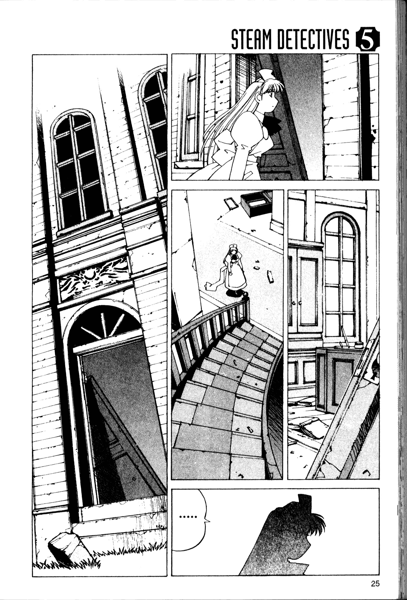 Halaman Manga