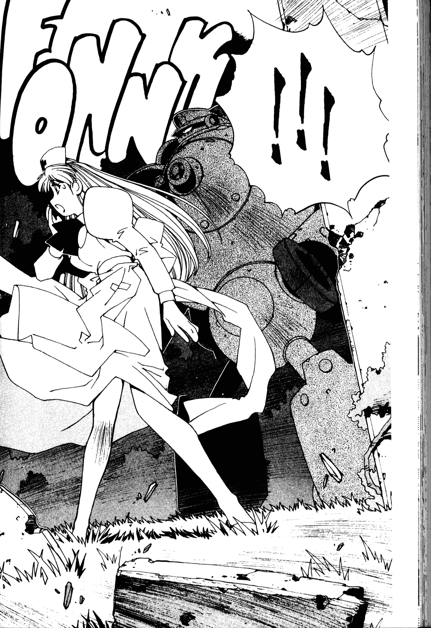 Halaman Manga