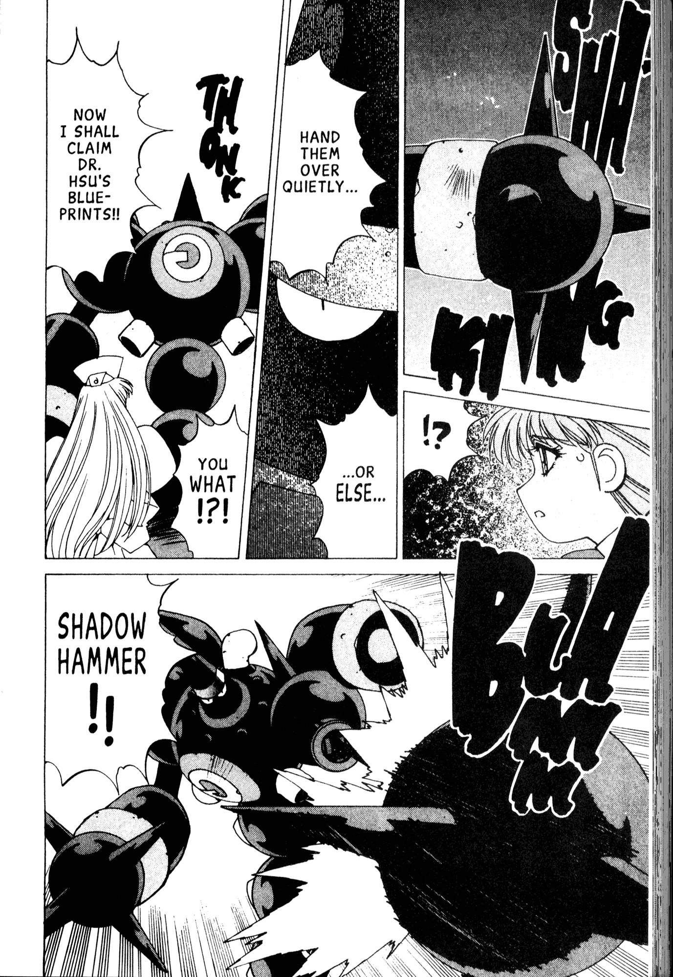 Halaman Manga