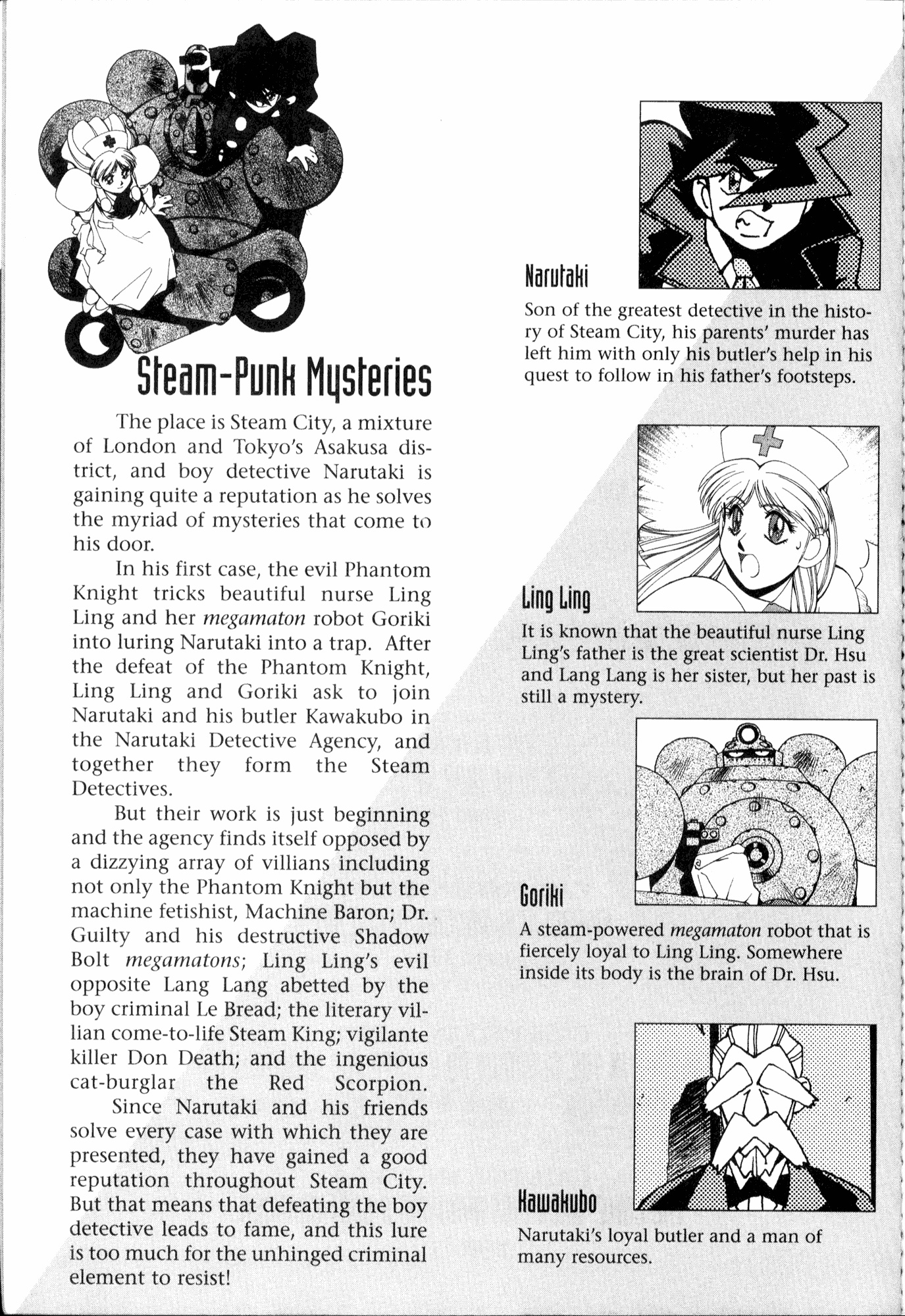 Halaman Manga