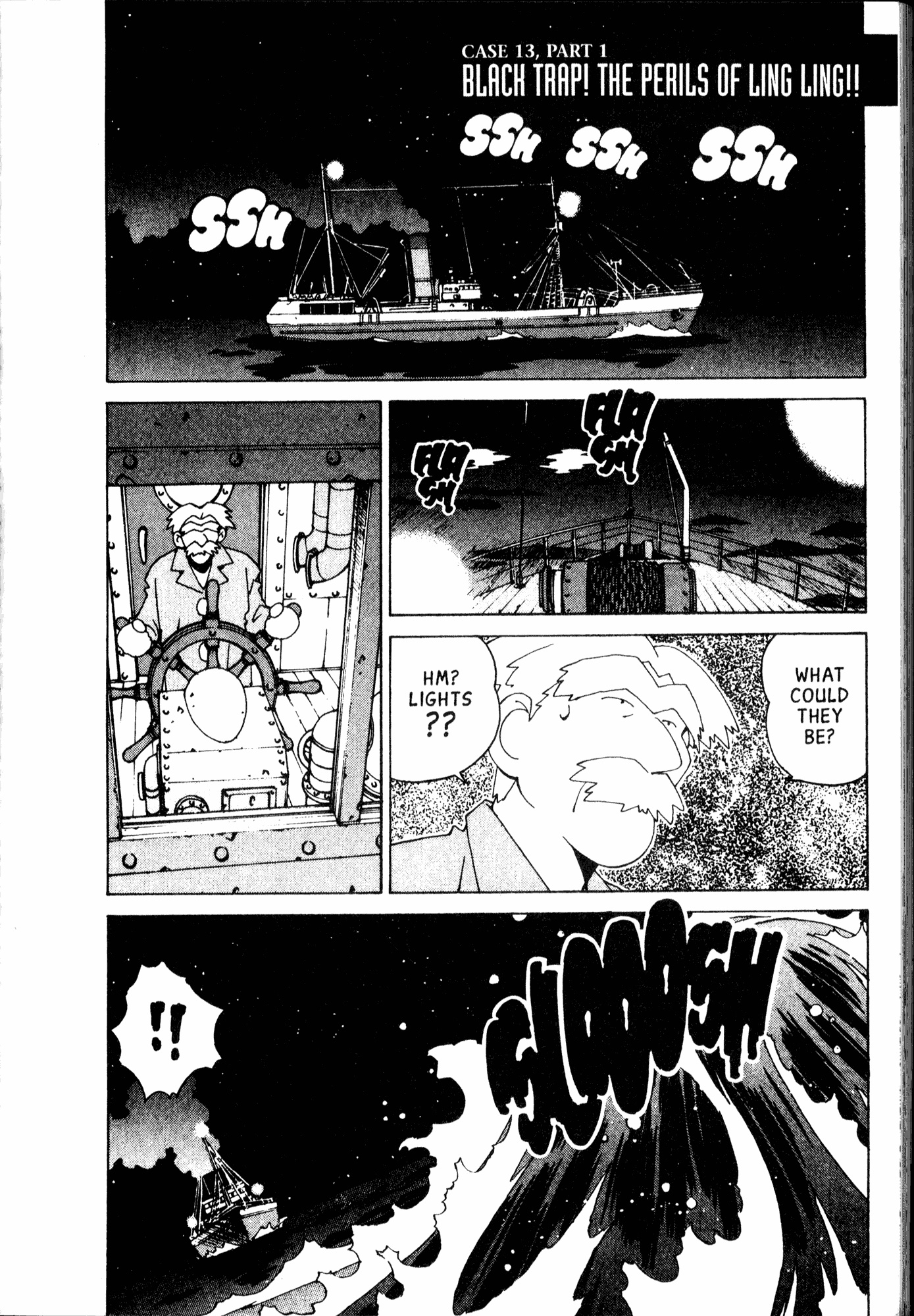 Halaman Manga