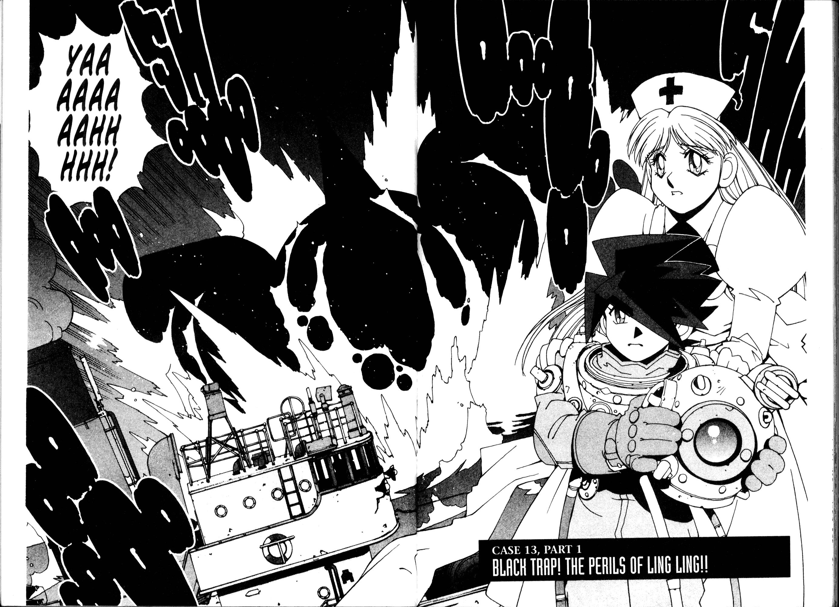 Halaman Manga