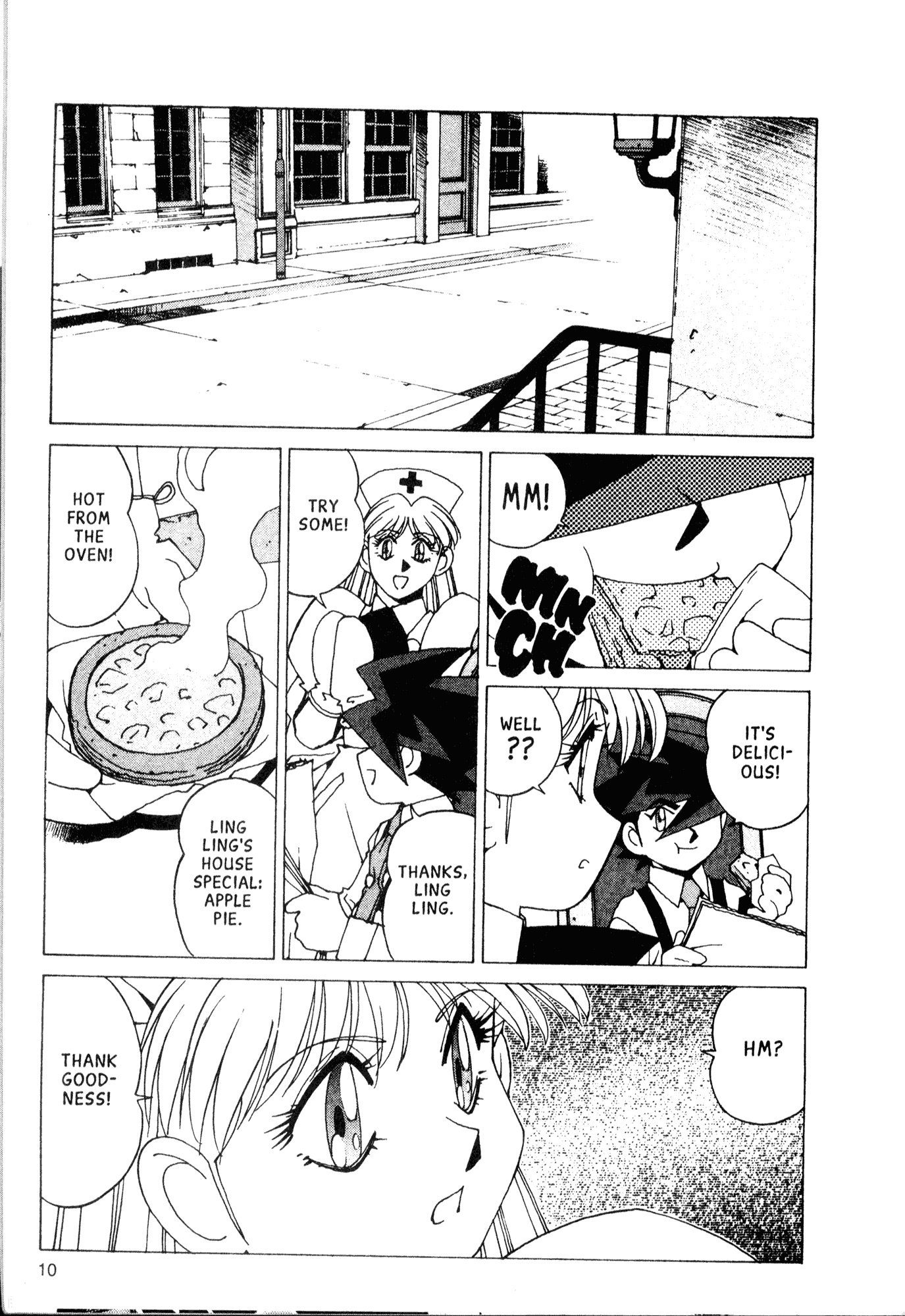 Halaman Manga