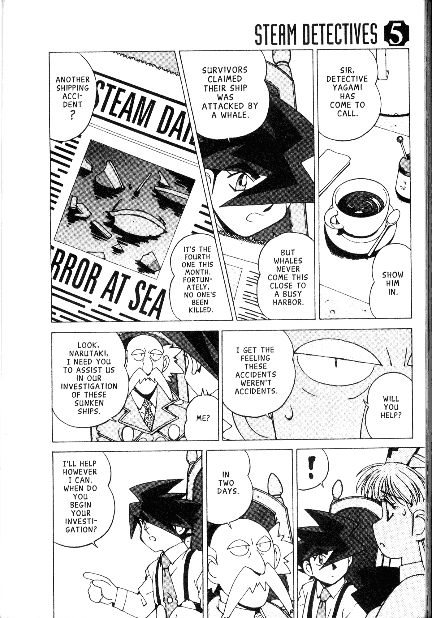 Halaman Manga