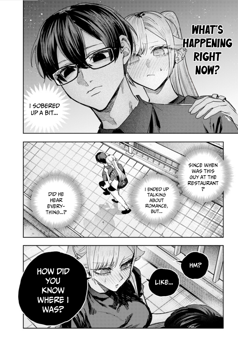 Halaman dari Namaiki na Gal Ane wo Wakaraseru Hanashi Chapter 59