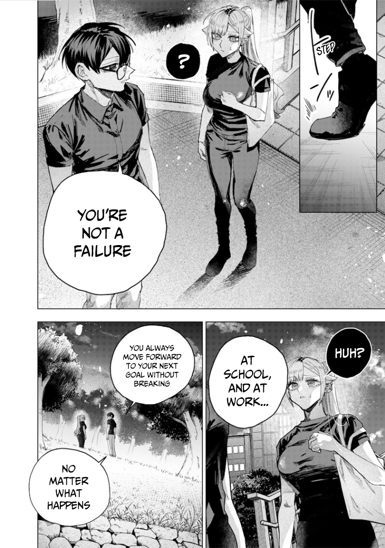 Halaman dari Namaiki na Gal Ane wo Wakaraseru Hanashi Chapter 59