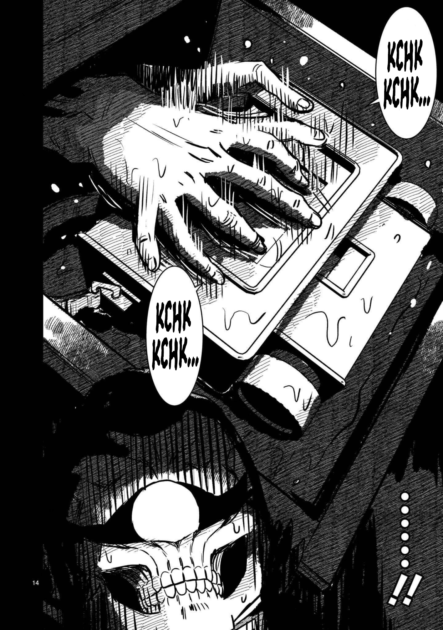 14