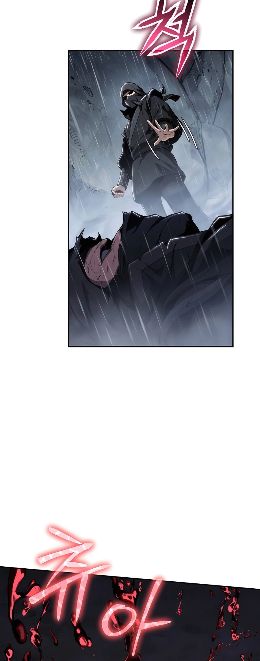 71