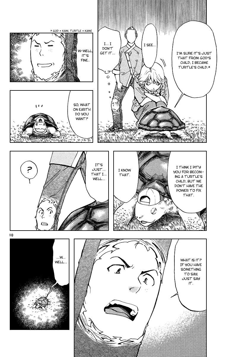 Halaman dari Yakitate!! Japan Chapter 194