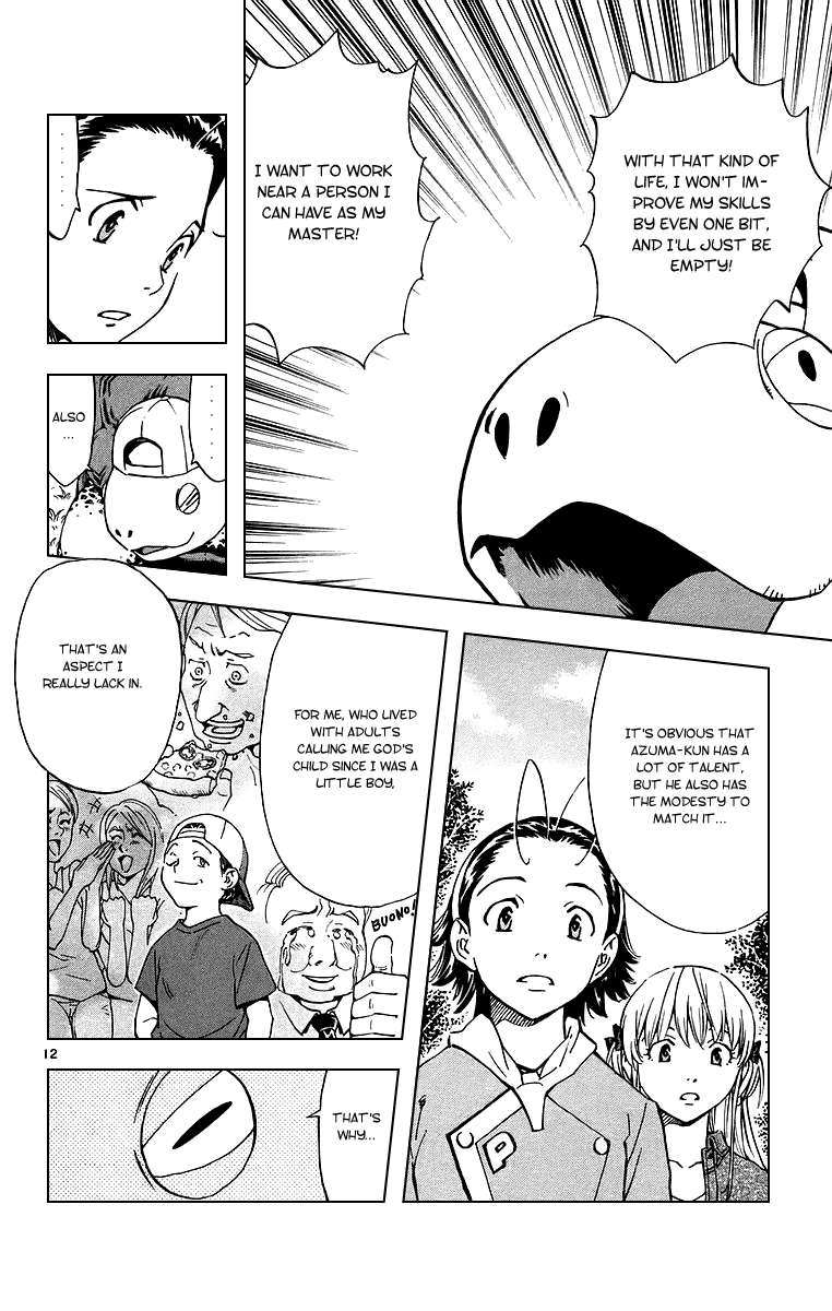 Halaman dari Yakitate!! Japan Chapter 194