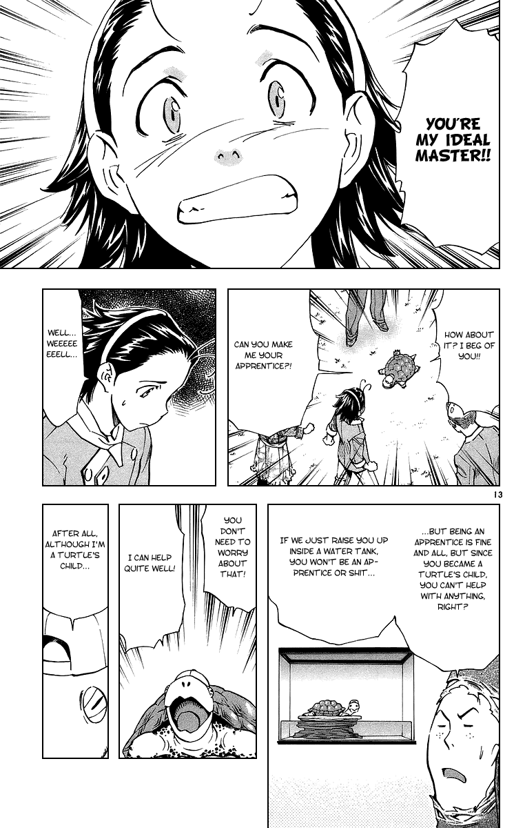 Halaman dari Yakitate!! Japan Chapter 194