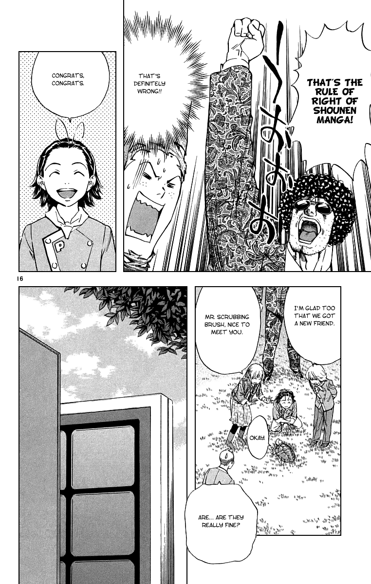 Halaman dari Yakitate!! Japan Chapter 194