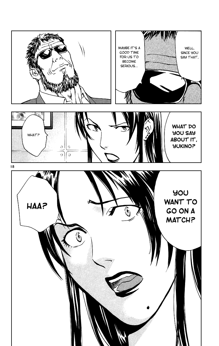 Halaman dari Yakitate!! Japan Chapter 194