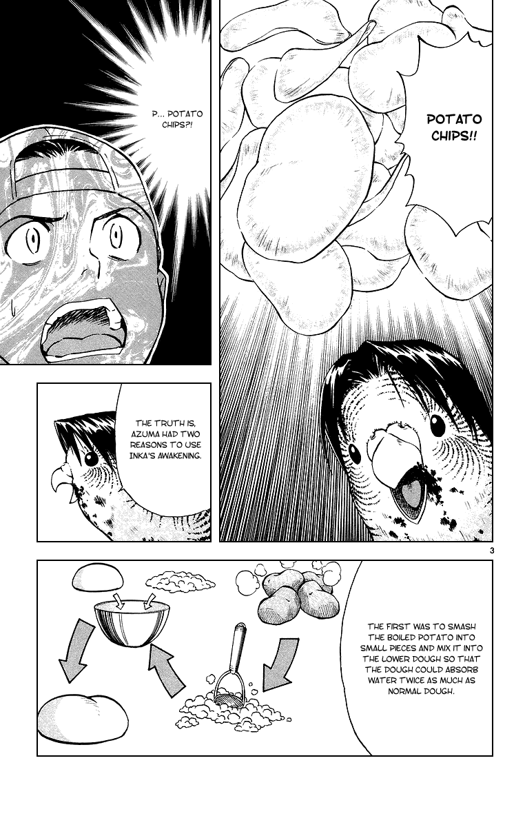 Halaman dari Yakitate!! Japan Chapter 194