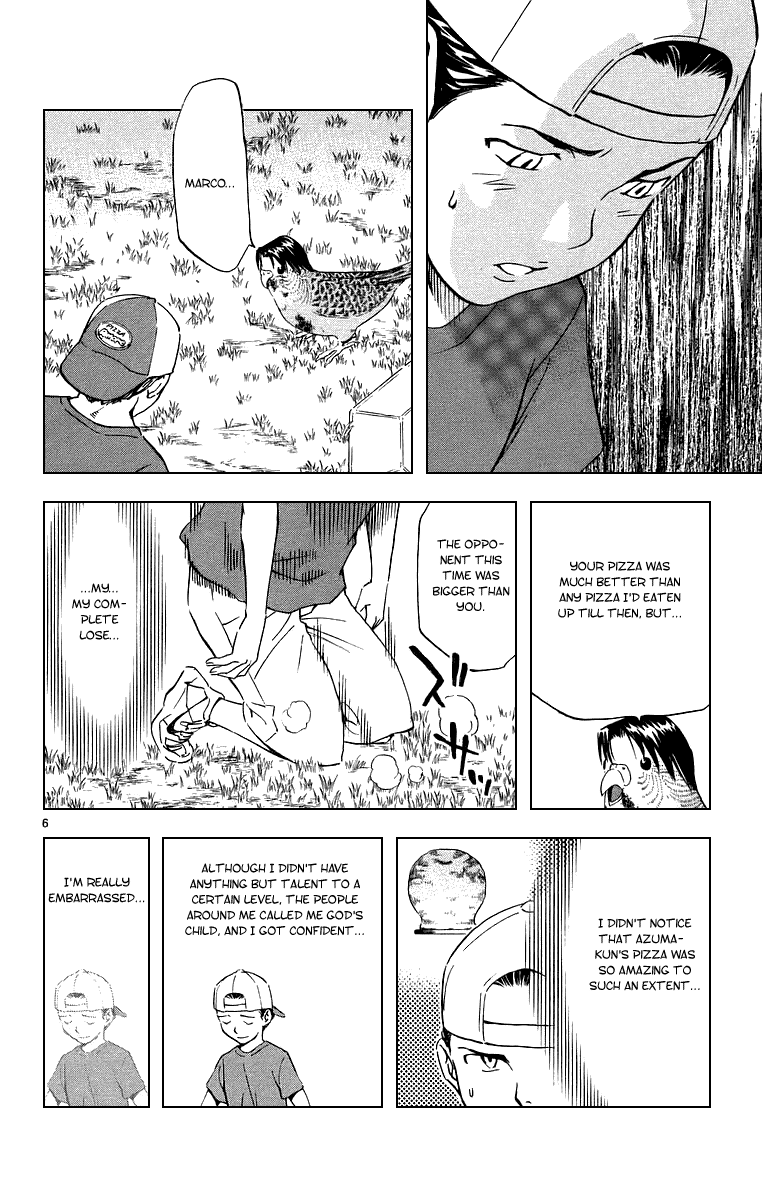 Halaman dari Yakitate!! Japan Chapter 194