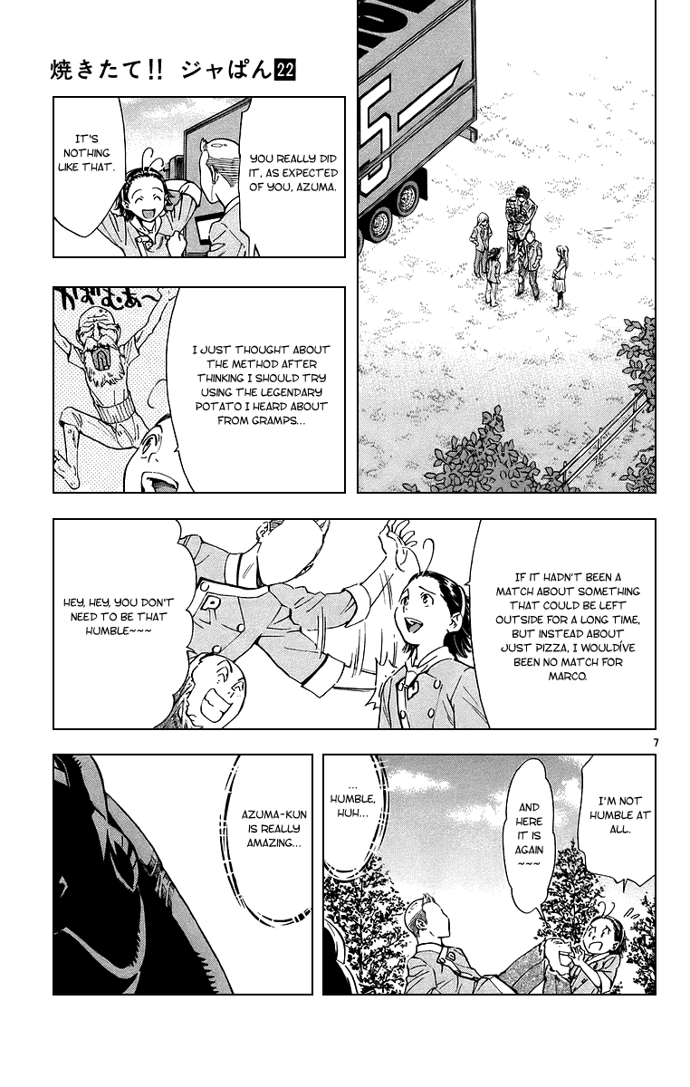 Halaman dari Yakitate!! Japan Chapter 194