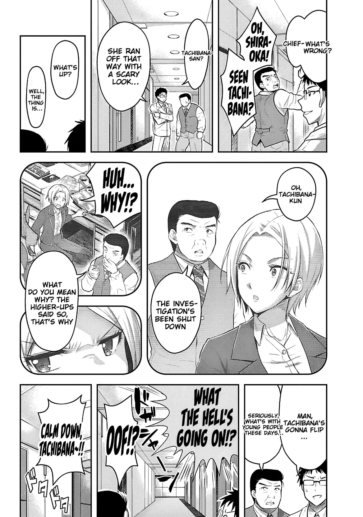Seishokuki Aliens Meet Girls Chapter 6 Page 10