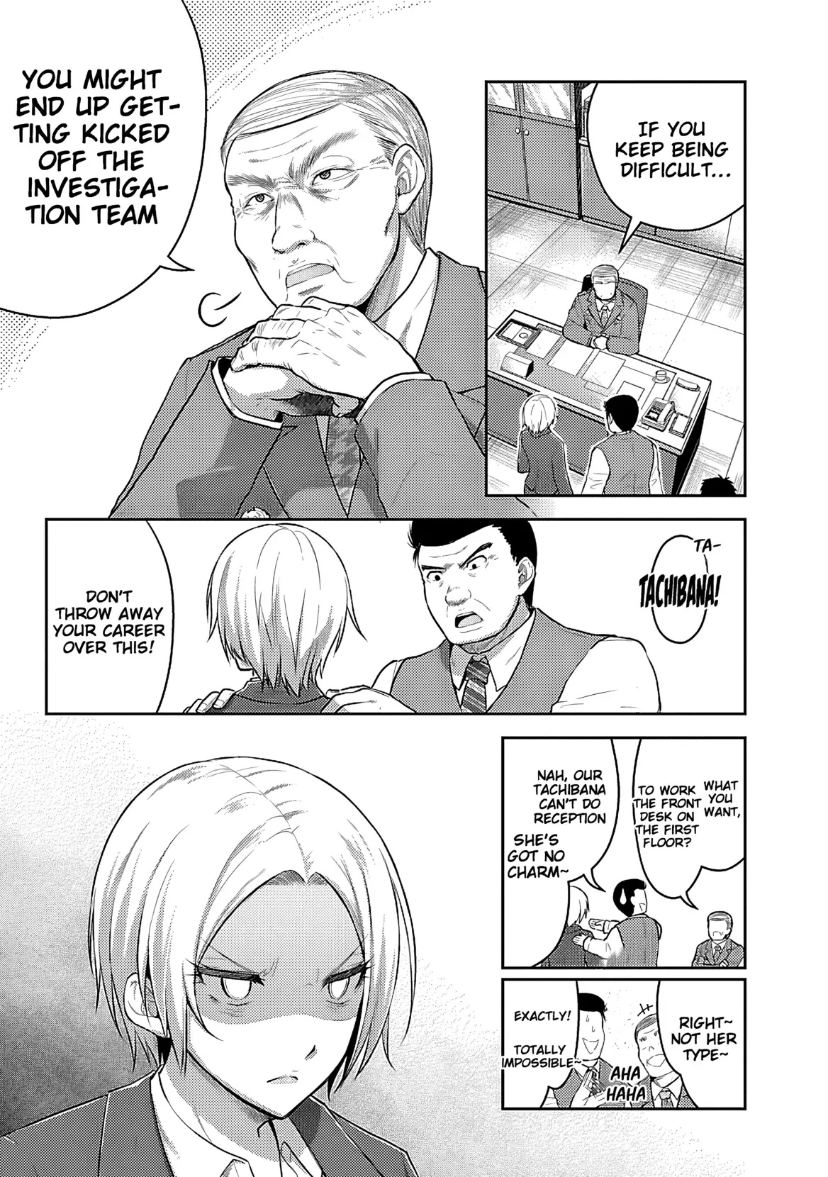 Seishokuki Aliens Meet Girls Chapter 6 Page 12