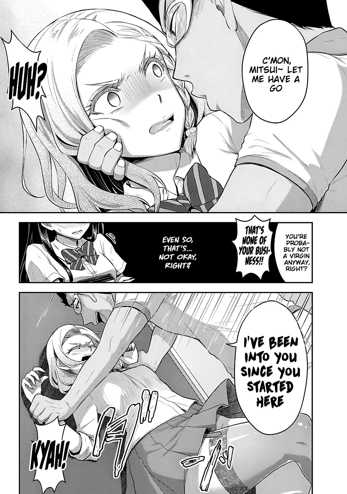 Seishokuki Aliens Meet Girls Chapter 6 Page 16
