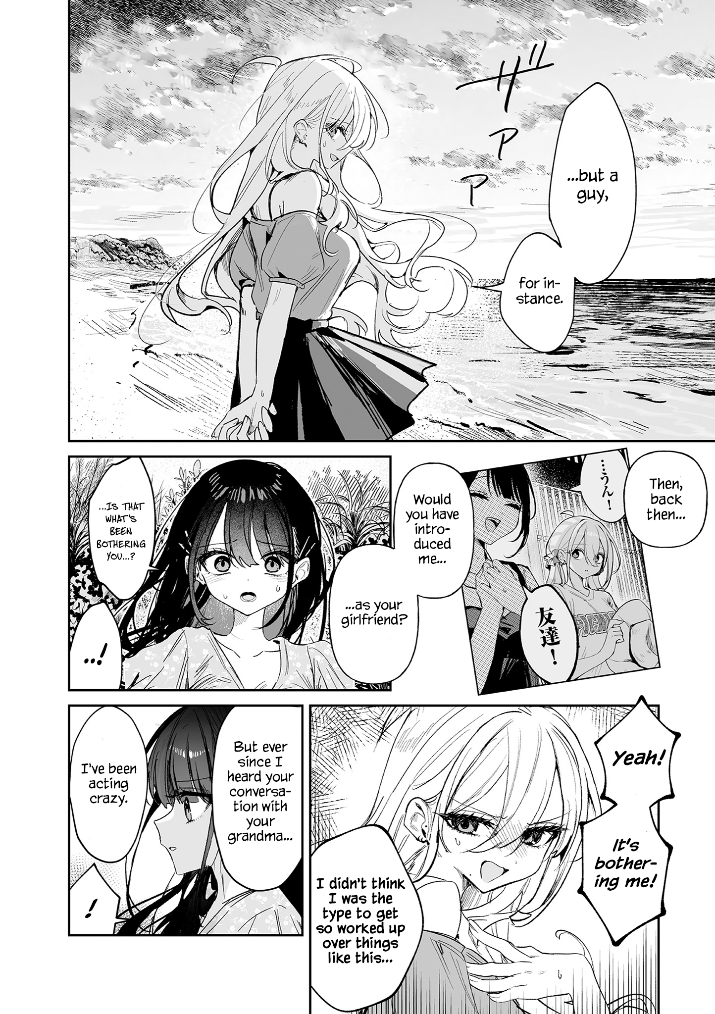 31
