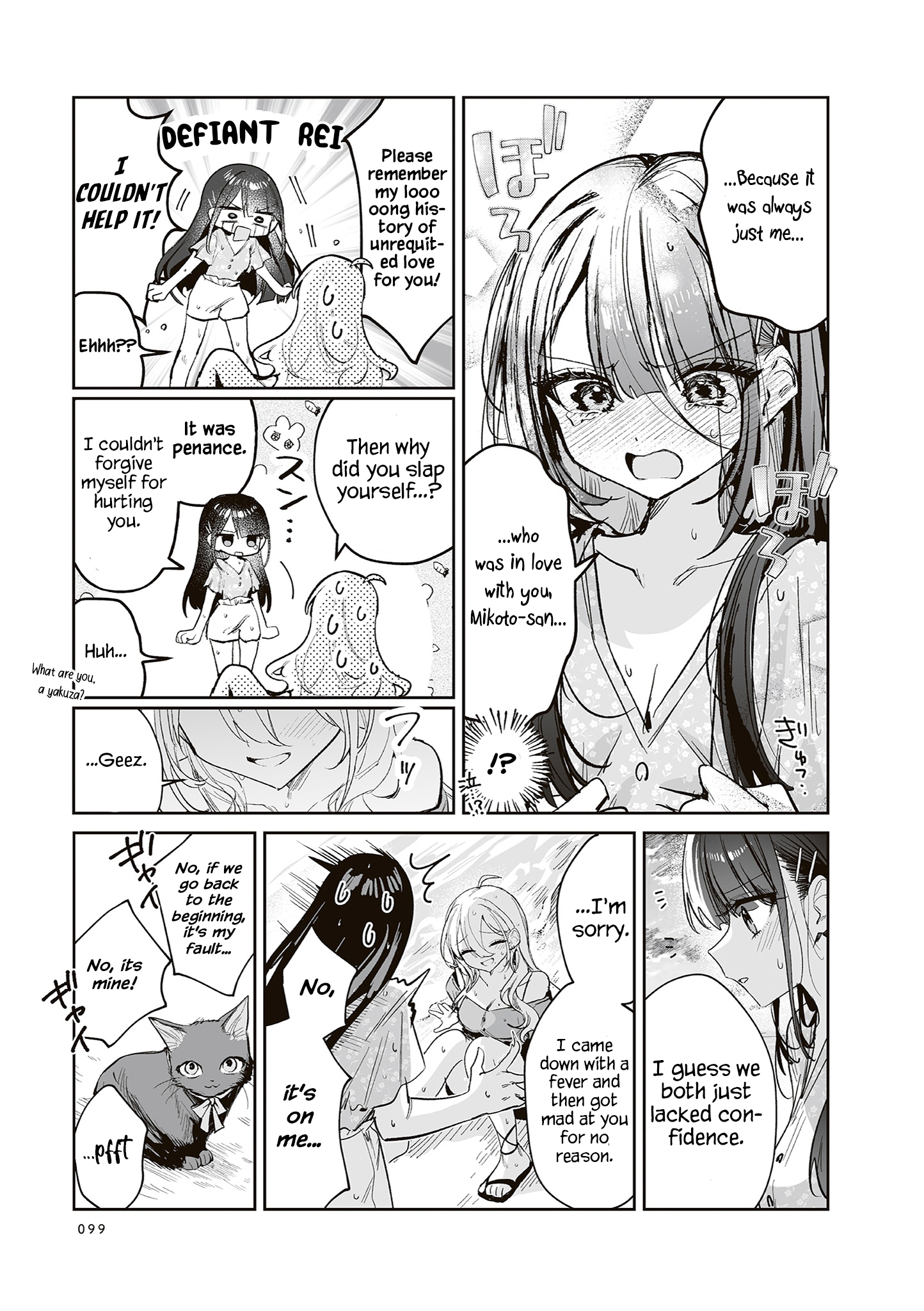 38