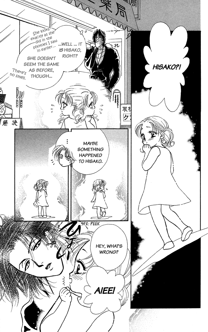 Halaman dari Let's go with Forbidden Love Chapter 16.2